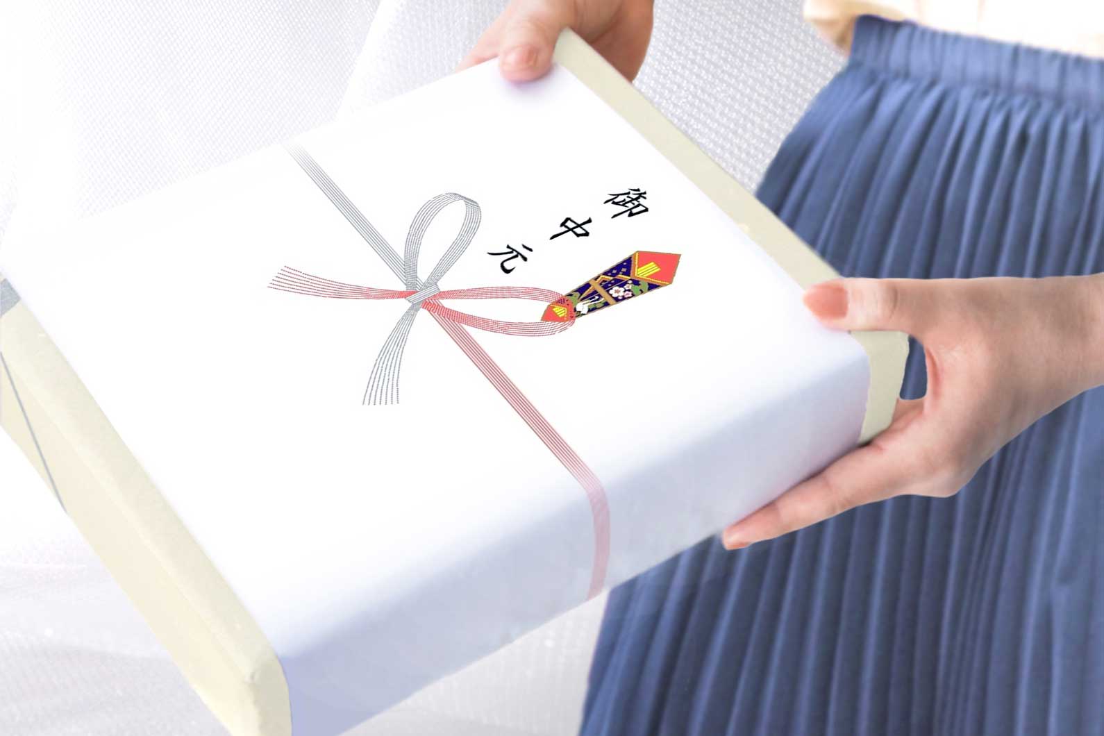 お中元手渡しのポイント 関西地方編 マナーと注意点まとめ ギフトの教科書 お中元 お歳暮や年間イベント 手土産のポイントがわかる ギフトの教科書 お中元 お歳暮や年間イベント 手土産のポイントがわかる