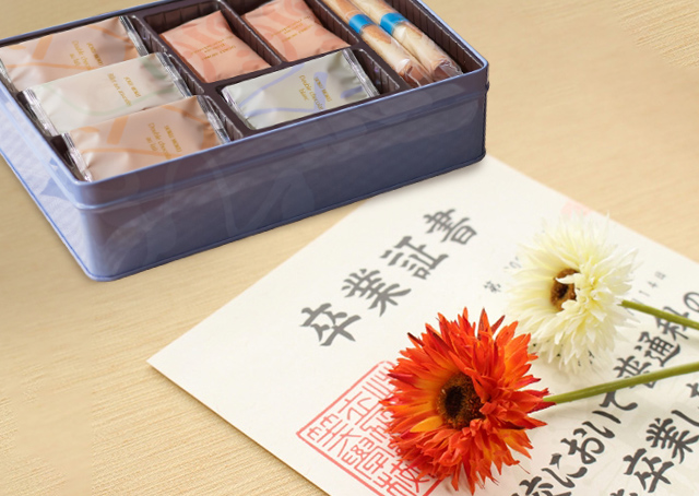 6年間の小学校生活を終えた子どもに贈る 卒業祝い のマナー ギフトの教科書 お中元 お歳暮や年間イベント 手土産のポイントがわかる ギフトの教科書 お中元 お歳暮や年間イベント 手土産のポイントがわかる