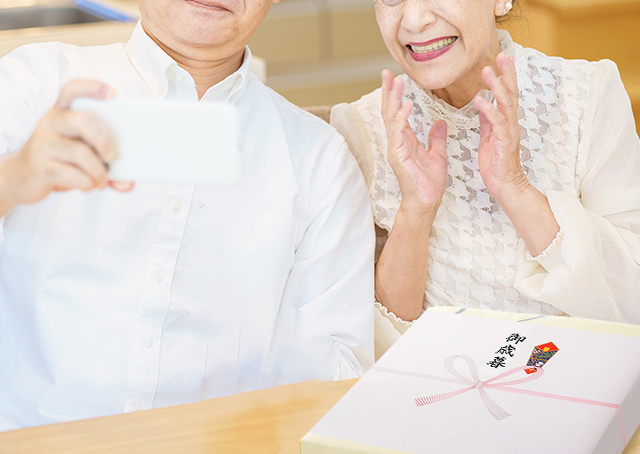 新しいギフト習慣「帰省暮」の由来やおすすめのギフト - ギフトの教科書〜お中元・お歳暮や年間イベント、手土産のポイントがわかる〜ギフトの教科書〜お中元・ お歳暮や年間イベント、手土産のポイントがわかる〜 新しいギフト習慣「帰省暮」の由来やおすすめのギフト - ギフトの教科書〜お中元・お歳暮や年間イベント、手土産のポイントがわかる〜ギフトの教科書〜お中元・ お歳暮や年間イベント、手土産のポイントがわかる〜