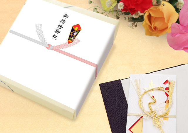 きっとよろこばれる 式を挙げない二人への結婚祝い7選とタブー ギフトの教科書 お中元 お歳暮や年間イベント 手土産のポイントがわかる ギフトの教科書 お中元 お歳暮や年間イベント 手土産のポイントがわかる