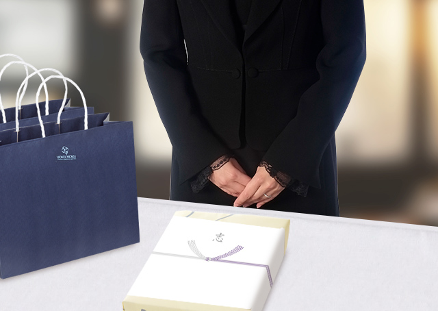 香典返しとの違いに注意 会葬御礼の基本マナーとおすすめの品 ギフトの教科書 お中元 お歳暮や年間イベント 手土産のポイントがわかる ギフトの 教科書 お中元 お歳暮や年間イベント 手土産のポイントがわかる