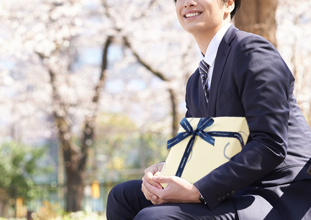 祝 新社会人 男性に贈るおすすめの 就職祝い とは ギフトの教科書 お中元 お歳暮や年間イベント 手土産のポイントがわかる ギフトの教科書 お中元 お歳暮や年間イベント 手土産のポイントがわかる