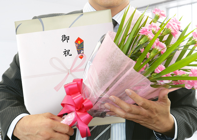 きちんと贈れば好印象 昇進祝い の贈りかたと正しいマナー ギフトの教科書 お中元 お歳暮や年間イベント 手土産のポイントがわかる ギフトの教科書 お中元 お歳暮や年間イベント 手土産のポイントがわかる きちんと贈れば好印象 昇進祝い の贈りかたと正しいマナー ギフトの教科書 お中元 お歳暮や年間イベント 手土産のポイントがわかる ギフトの教科書 お中元 お歳暮や年間イベント 手土産のポイントがわかる