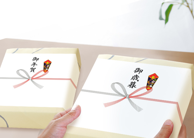 地域別 お歳暮を贈る時期 贈りそびれてしまった場合の対処法 ギフトの教科書 お中元 お歳暮 や年間イベント 手土産のポイントがわかる ギフトの教科書 お中元 お歳暮や年間イベント 手土産のポイントがわかる